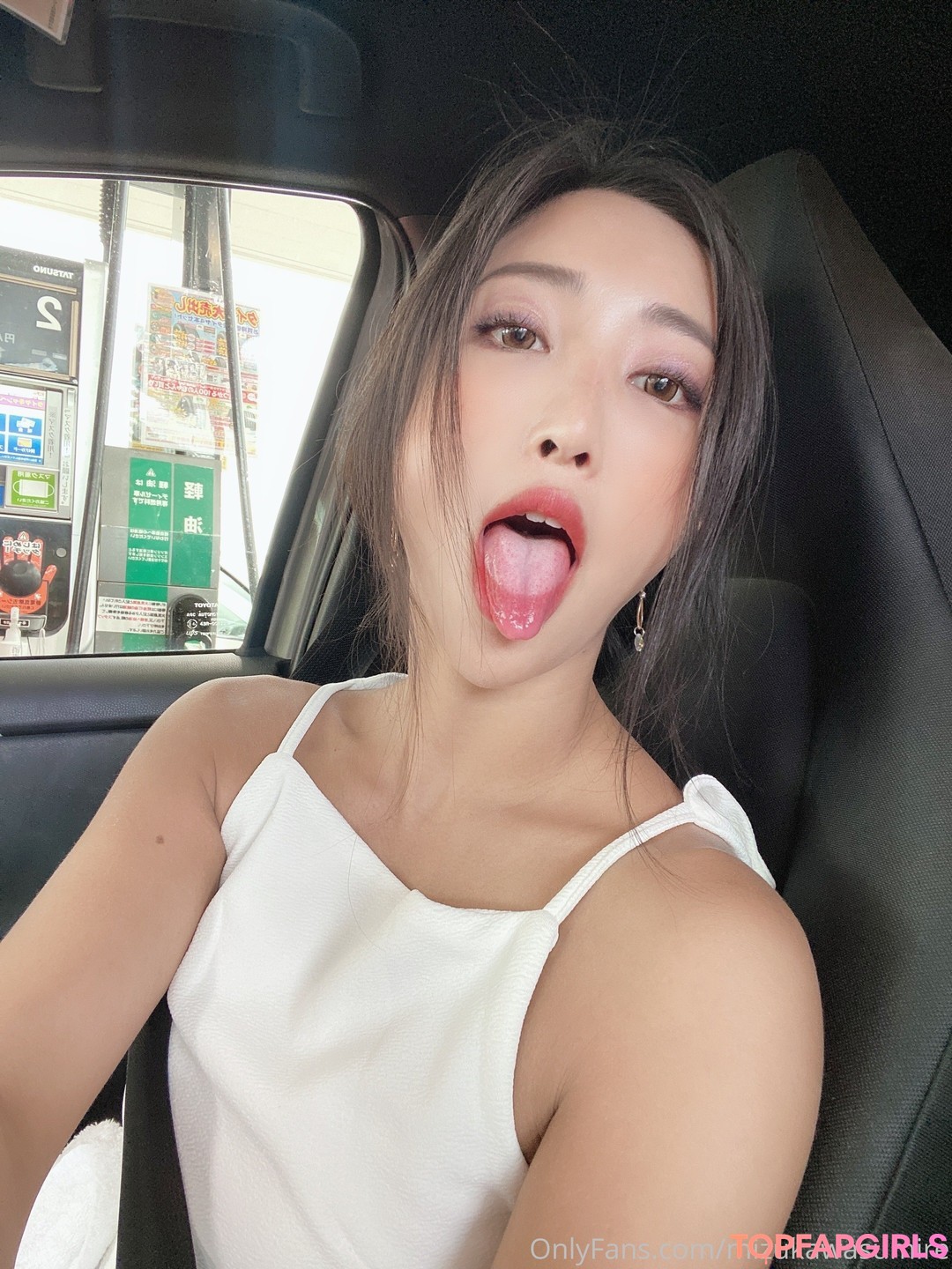 Nacktes geleaktes OnlyFans-Foto von Mizukawa Sumire #172