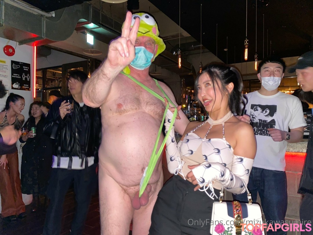 Nacktes geleaktes OnlyFans-Foto von Mizukawa Sumire #9