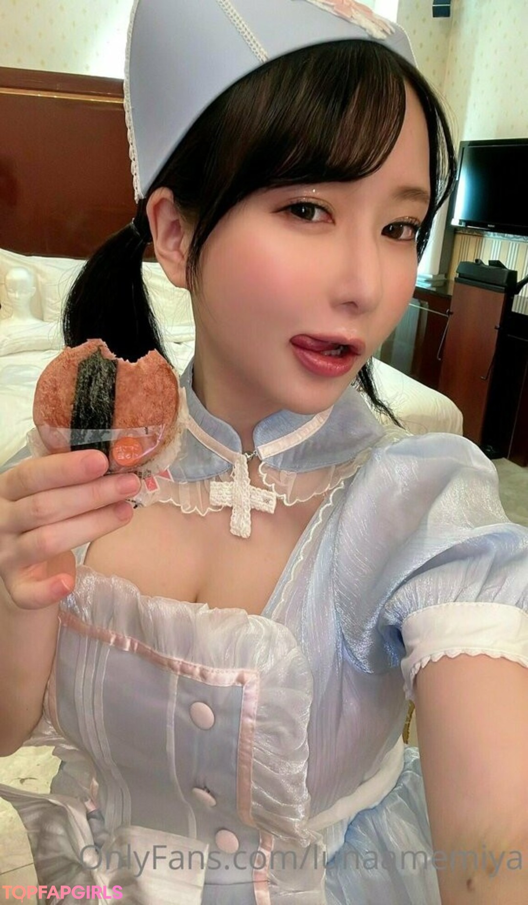 Nacktes geleaktes OnlyFans-Foto von Lunaamemiya #1086