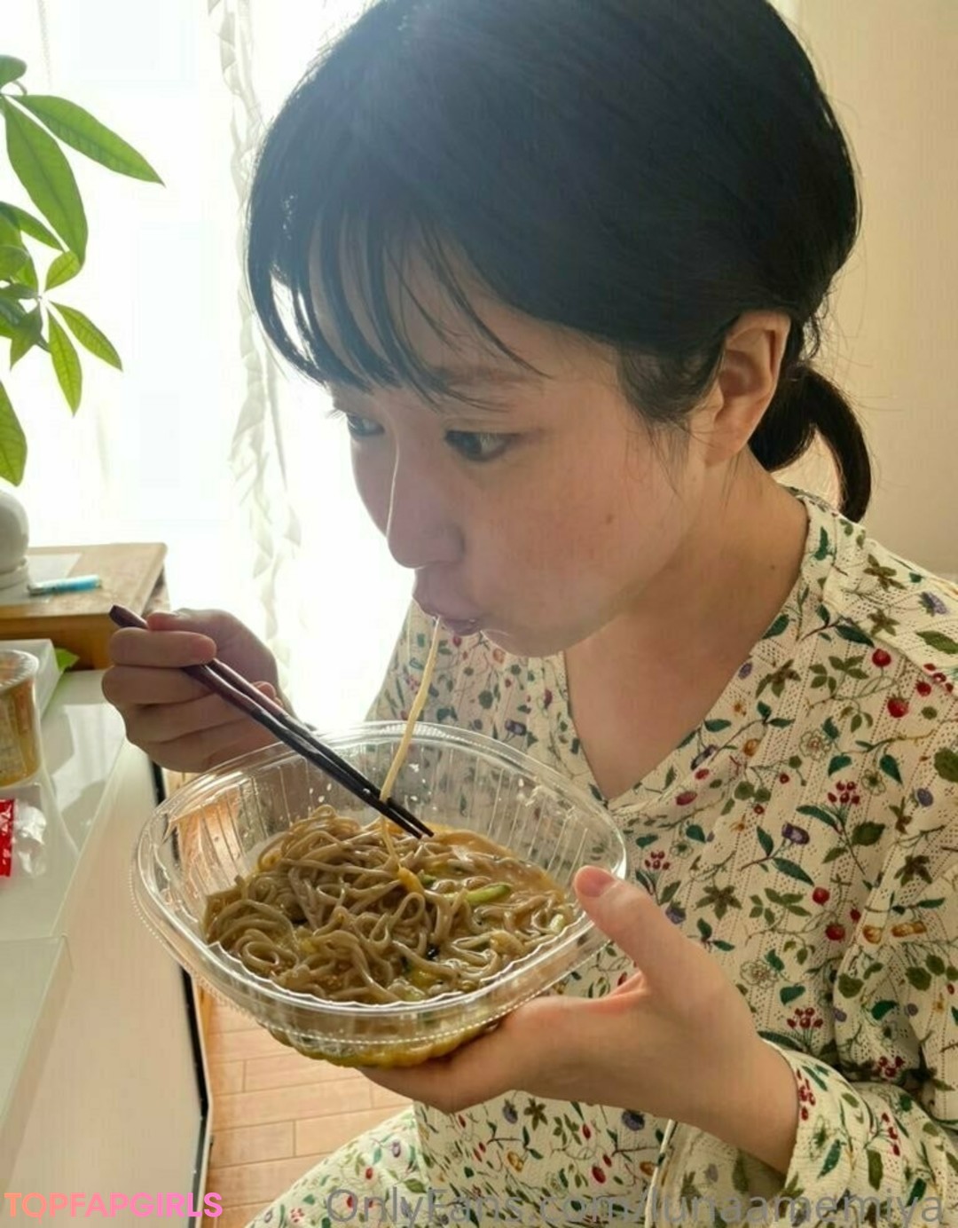 Nacktes geleaktes OnlyFans-Foto von Lunaamemiya #1639