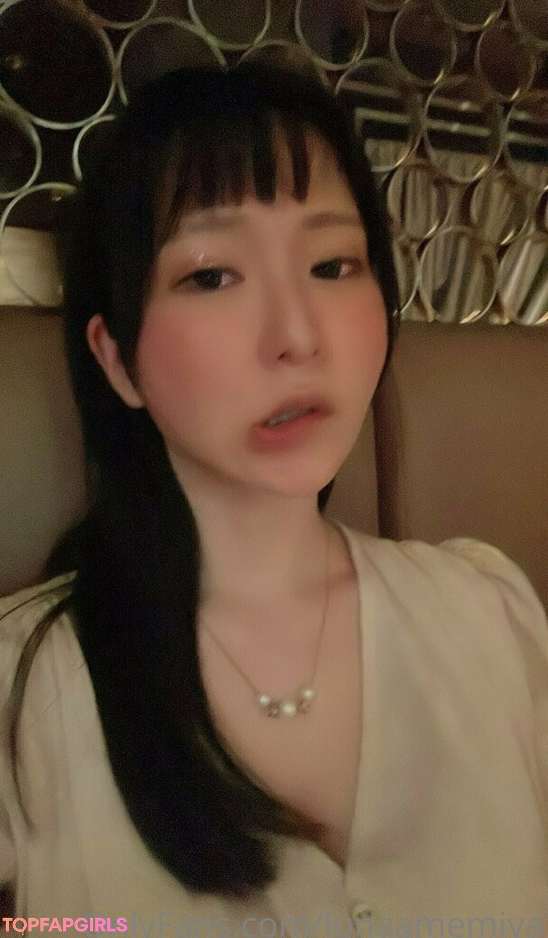Nacktes geleaktes OnlyFans-Foto von Lunaamemiya #1655