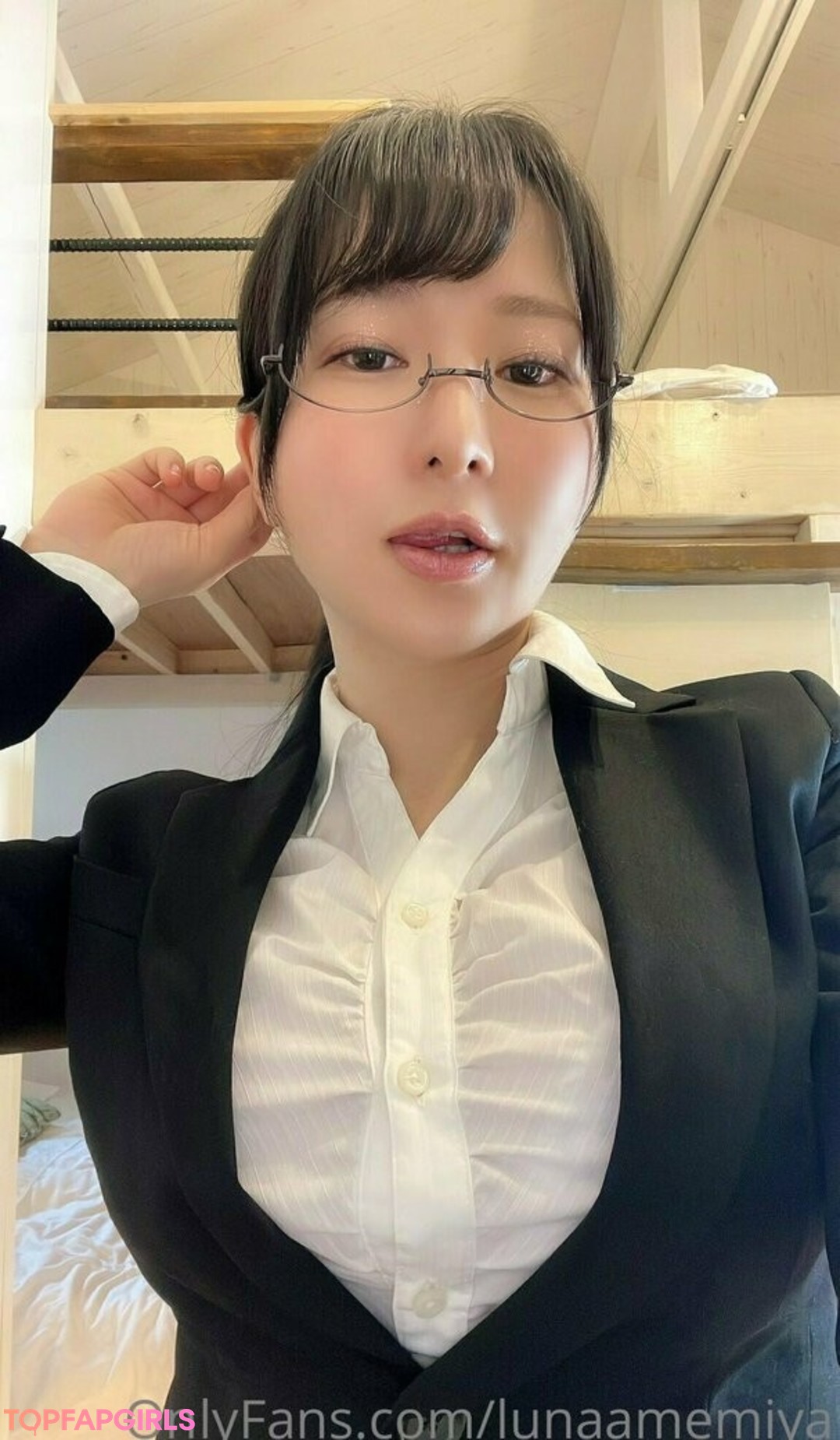 Nacktes geleaktes OnlyFans-Foto von Lunaamemiya #1688