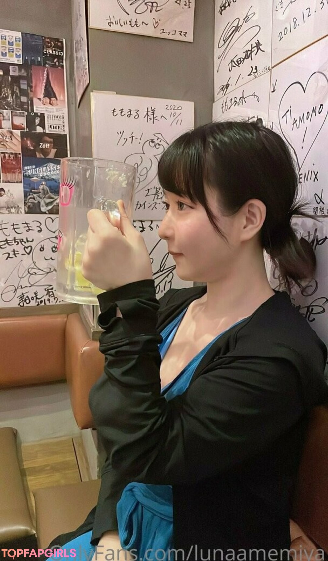 Nacktes geleaktes OnlyFans-Foto von Lunaamemiya #1751