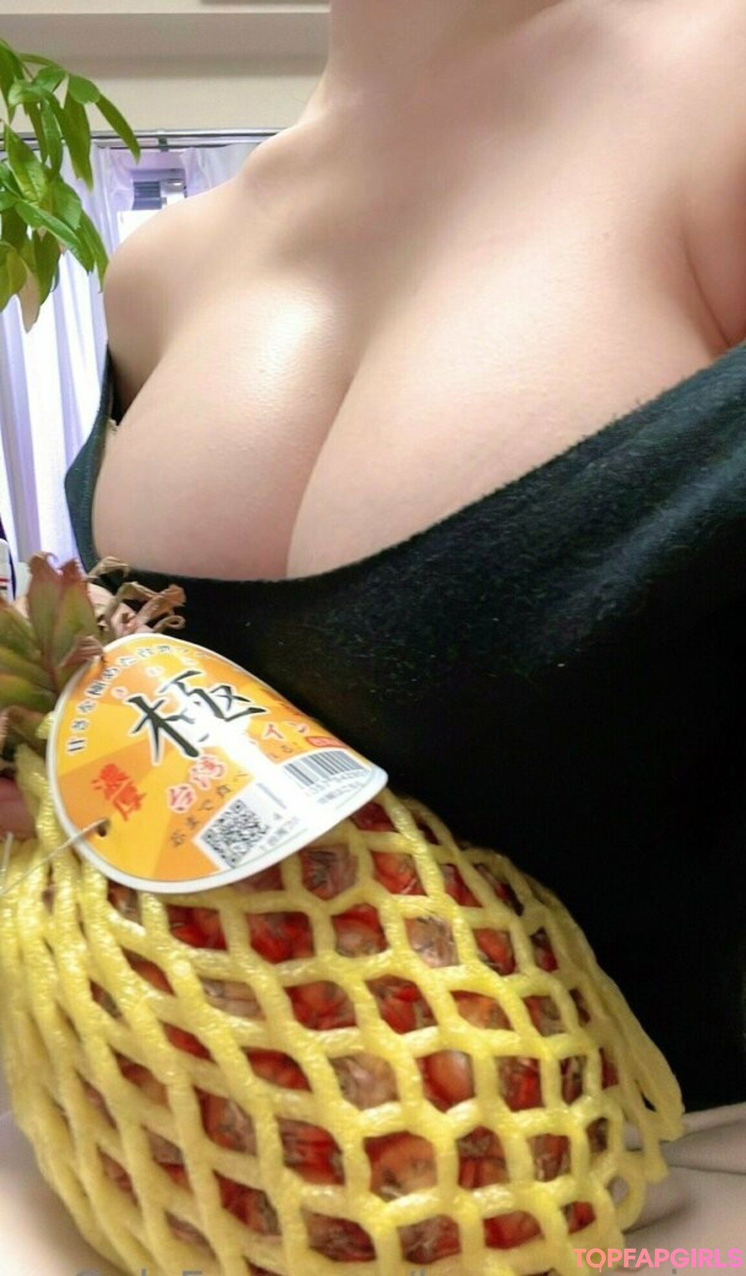 Nacktes geleaktes OnlyFans-Foto von Lunaamemiya #1958