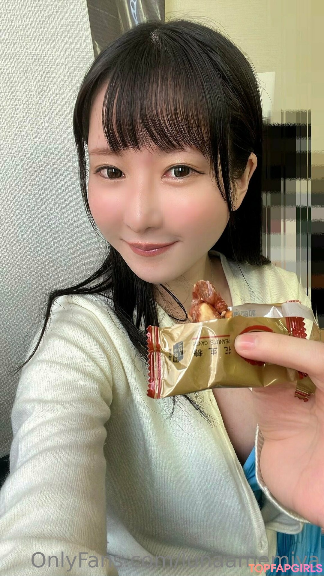 Nacktes geleaktes OnlyFans-Foto von Lunaamemiya #177