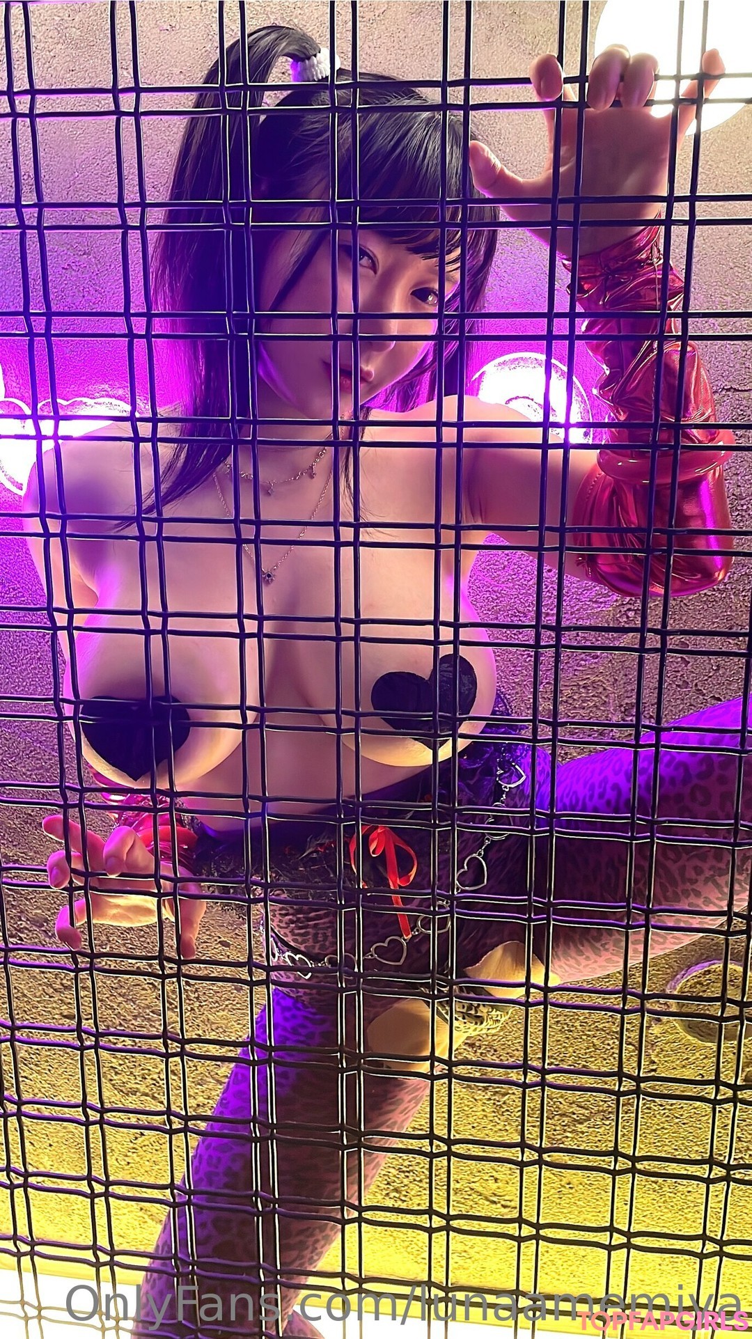 Nacktes geleaktes OnlyFans-Foto von Lunaamemiya #202
