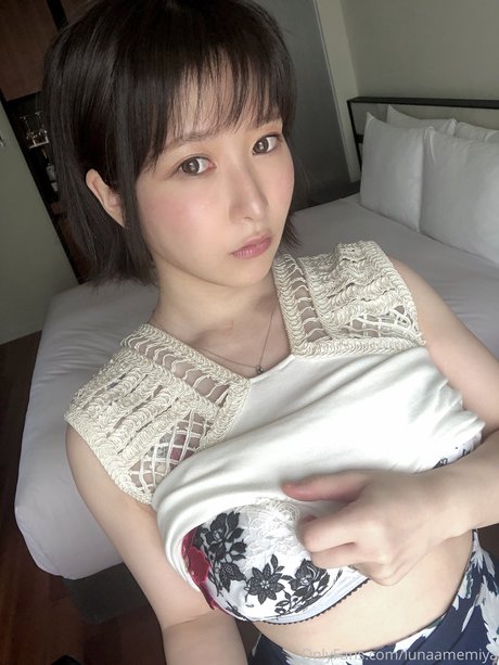 Lunaamemiya