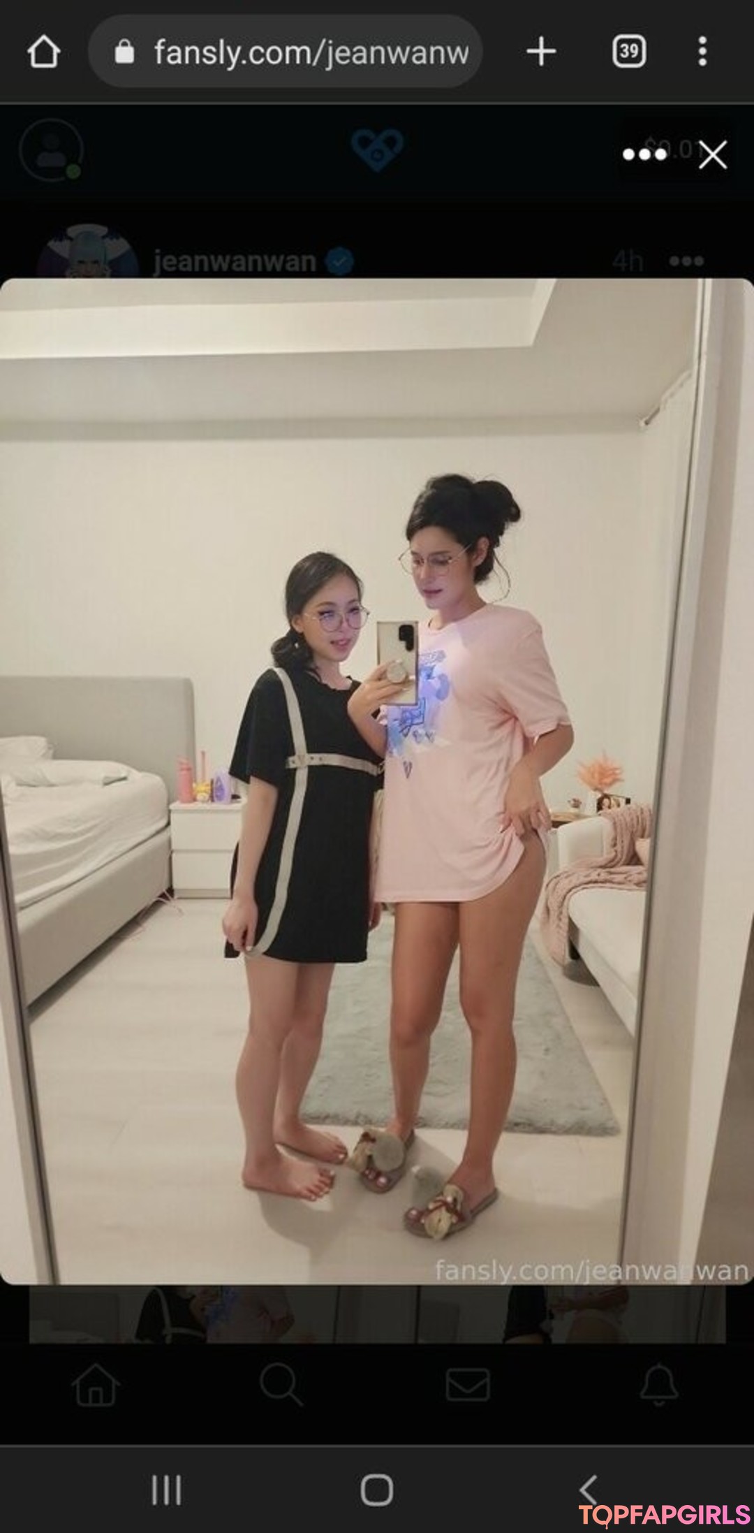 Nacktes geleaktes OnlyFans-Foto von Jeanwanwan #2616