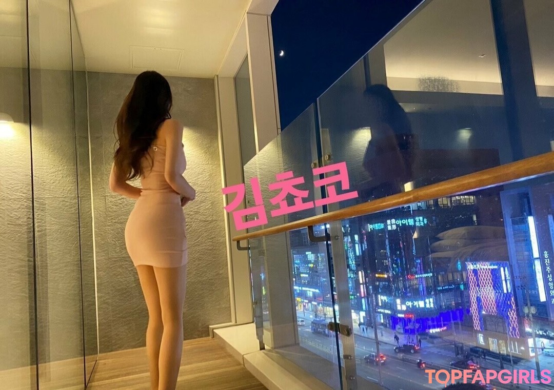 Nacktes geleaktes OnlyFans-Foto von Chocoletmilkk #52