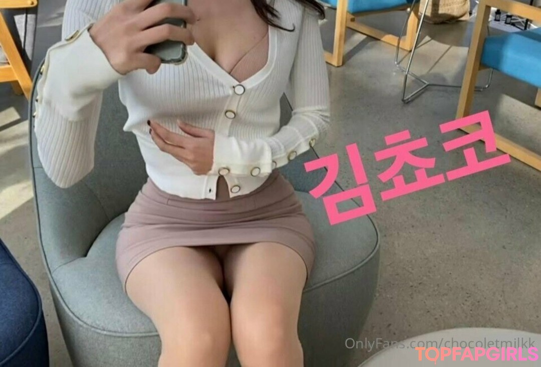Nacktes geleaktes OnlyFans-Foto von Chocoletmilkk #65