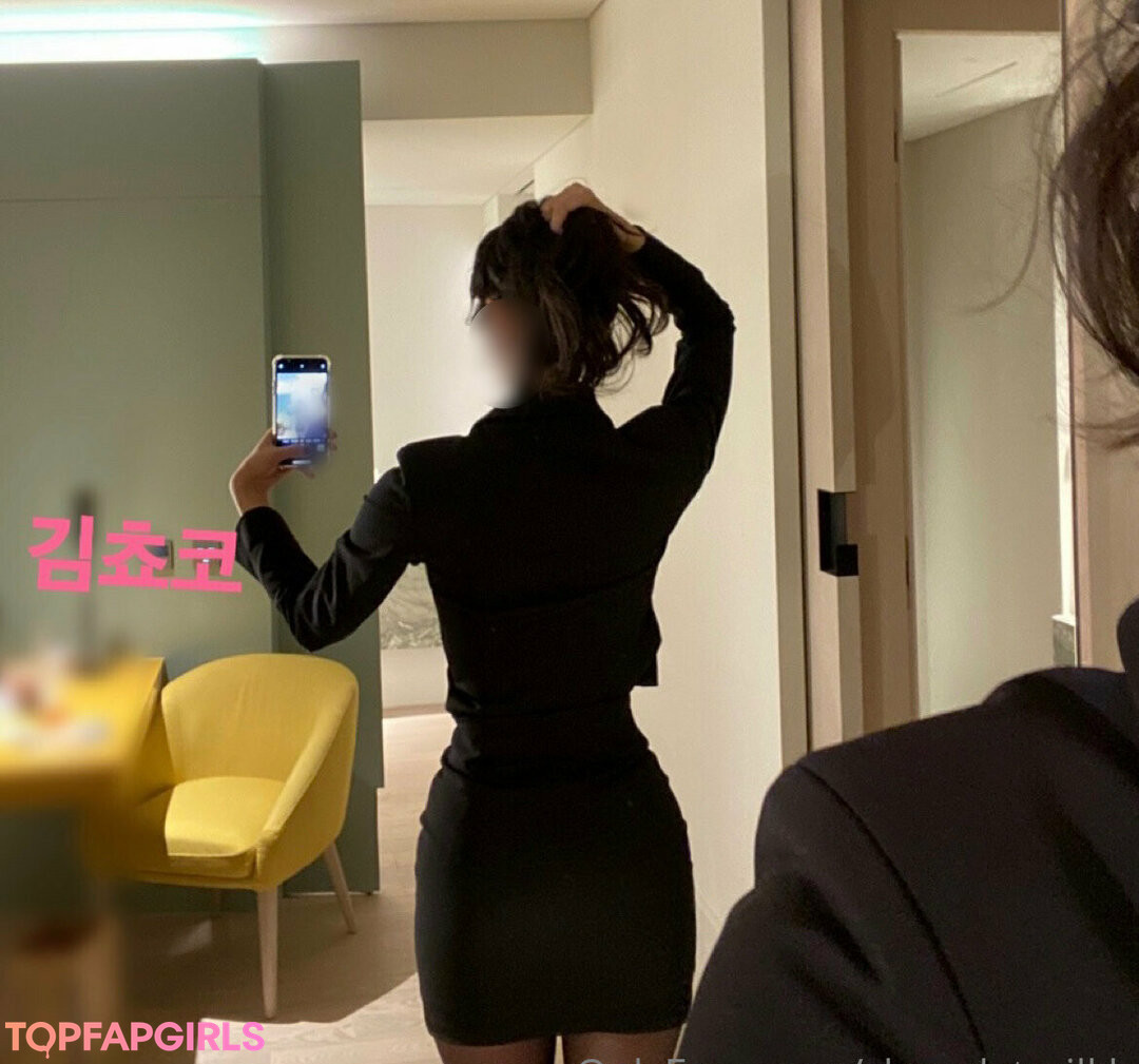 Nacktes geleaktes OnlyFans-Foto von Chocoletmilkk #72