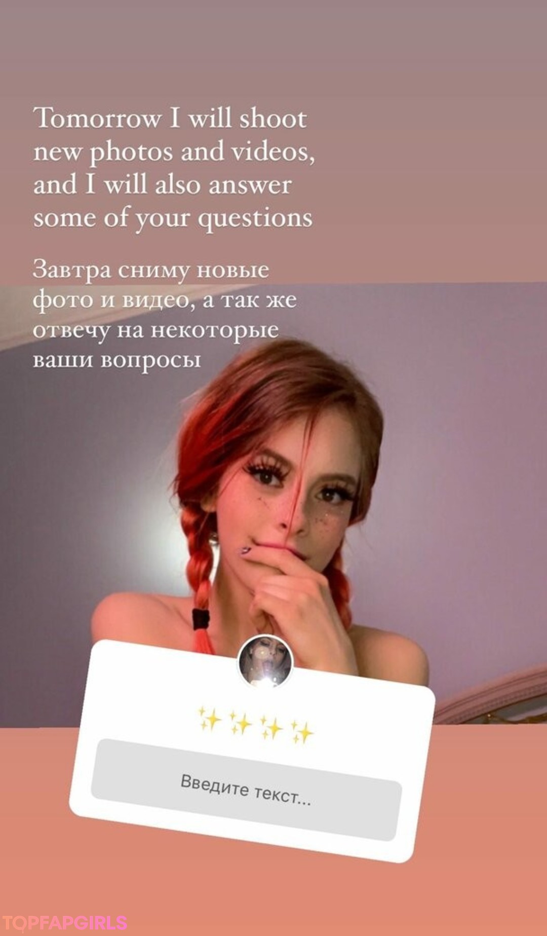 Nacktes geleaktes OnlyFans-Foto von Semulv #24