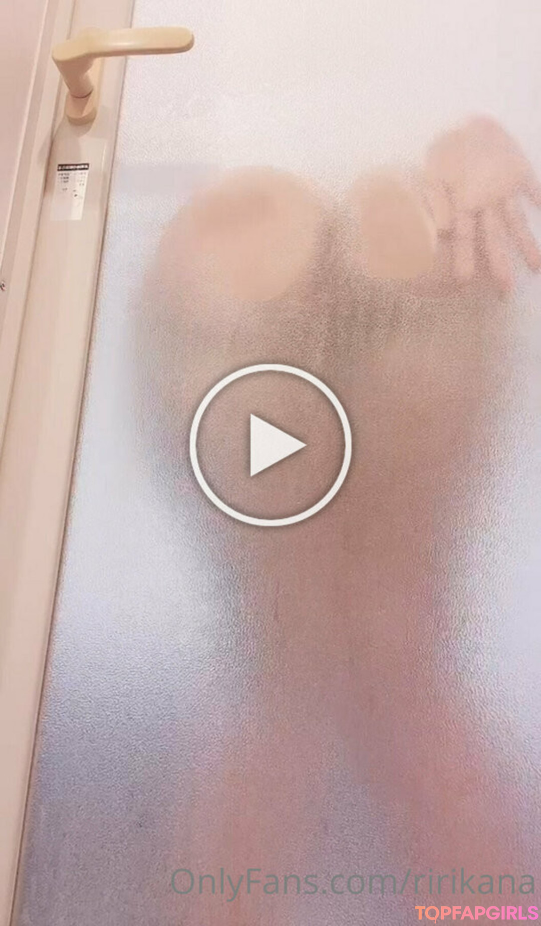 Nacktes geleaktes OnlyFans-Foto von Ririkana #565