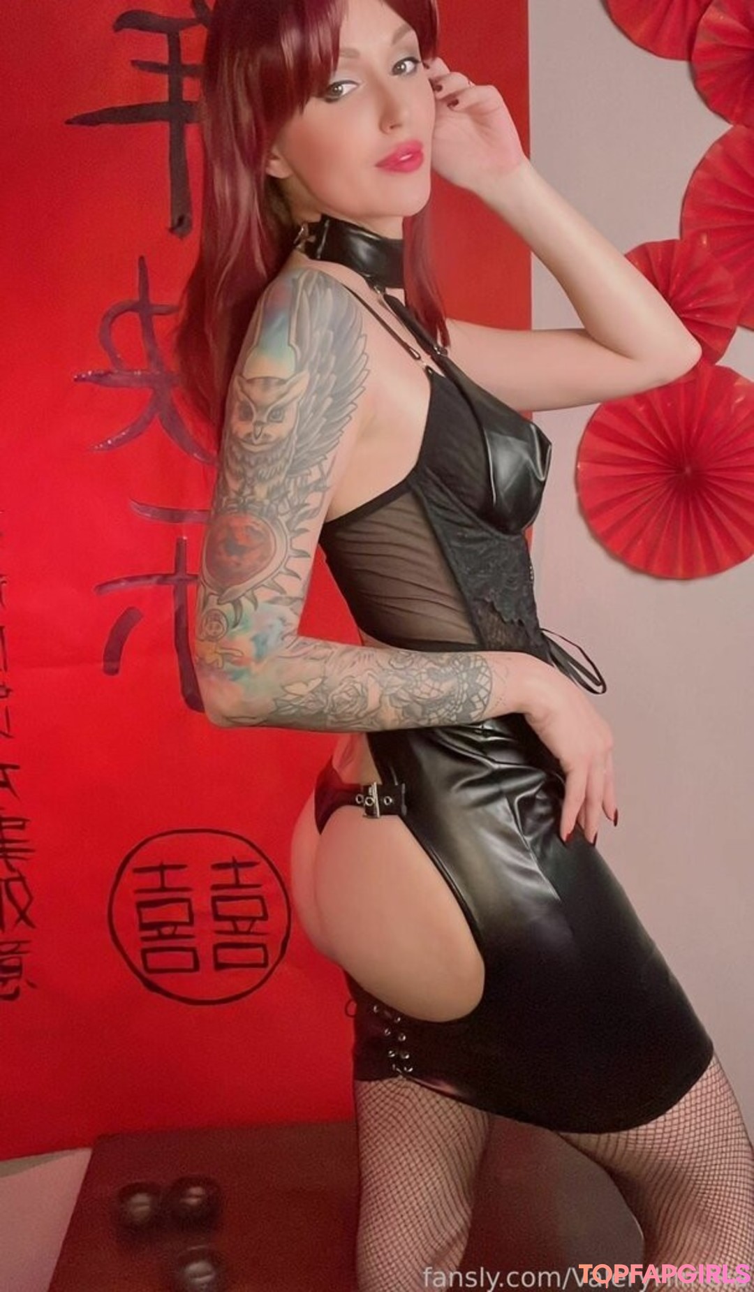 Nacktes geleaktes OnlyFans-Foto von Lera Himera #14669