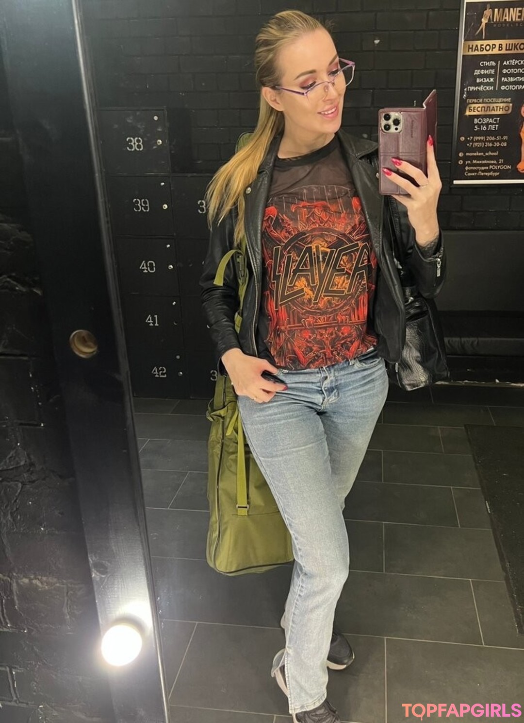 Nacktes geleaktes OnlyFans-Foto von Lera Himera #14958