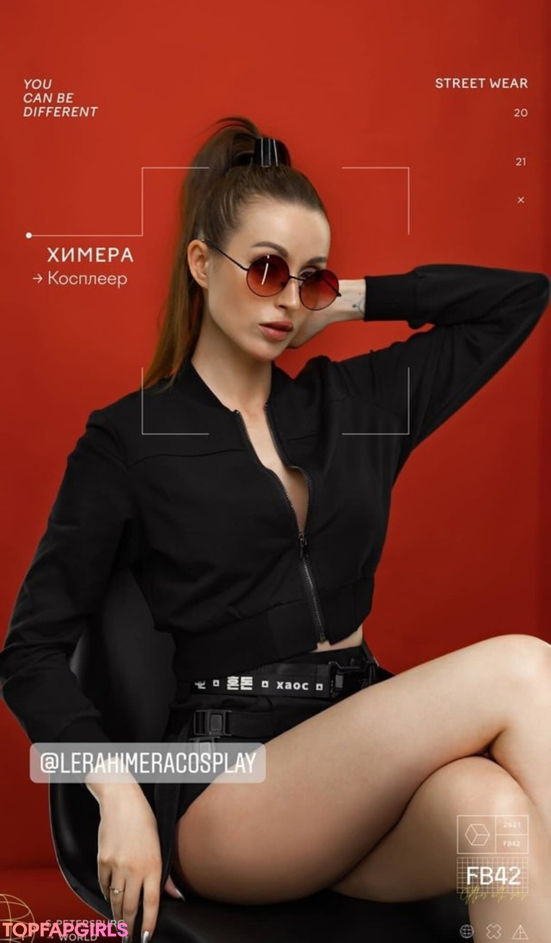 Nacktes geleaktes OnlyFans-Foto von Lera Himera #9867