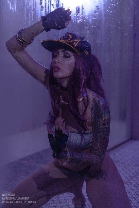 Lera Himera