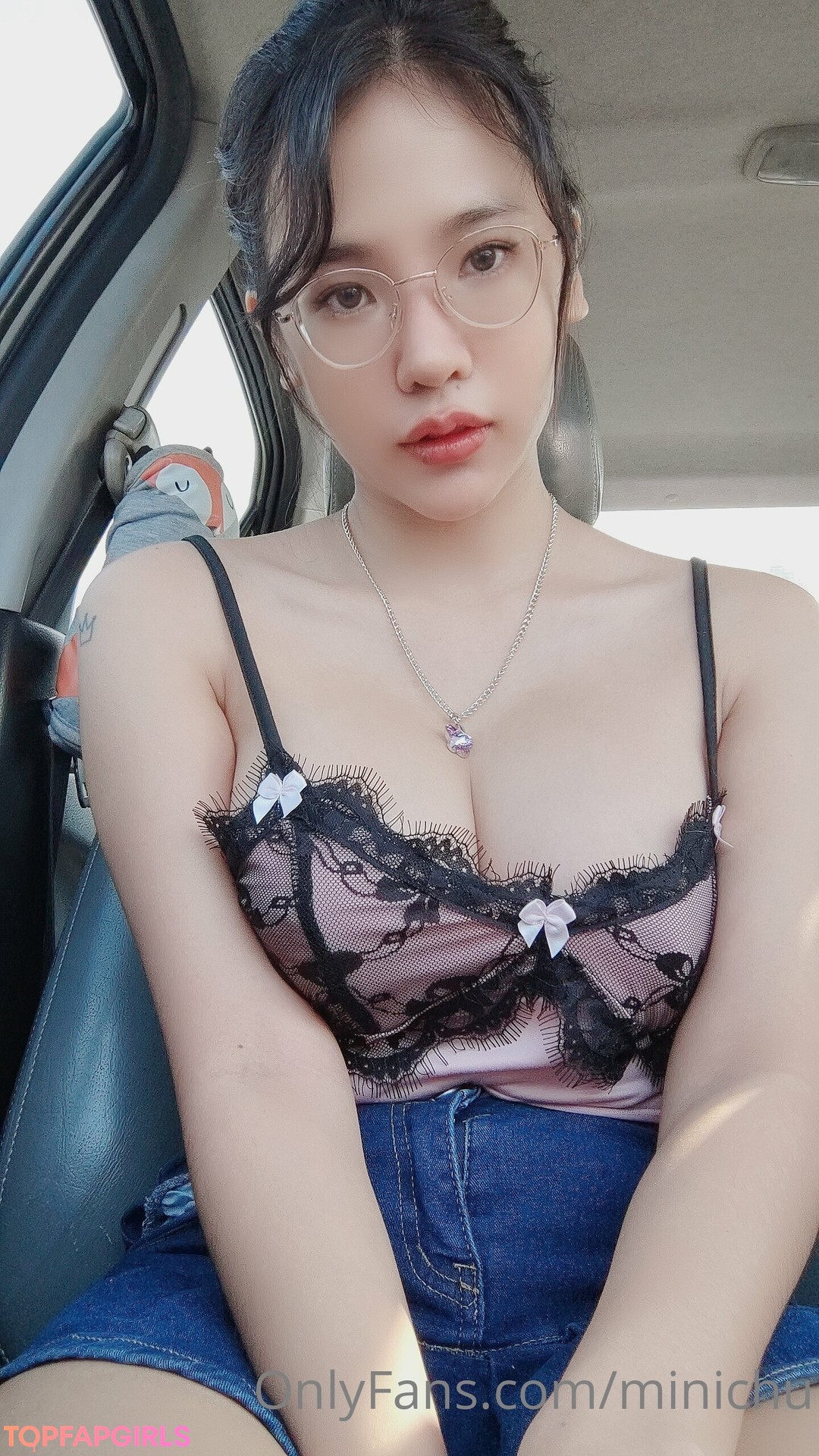 Nacktes geleaktes OnlyFans-Foto von Minichu #1254
