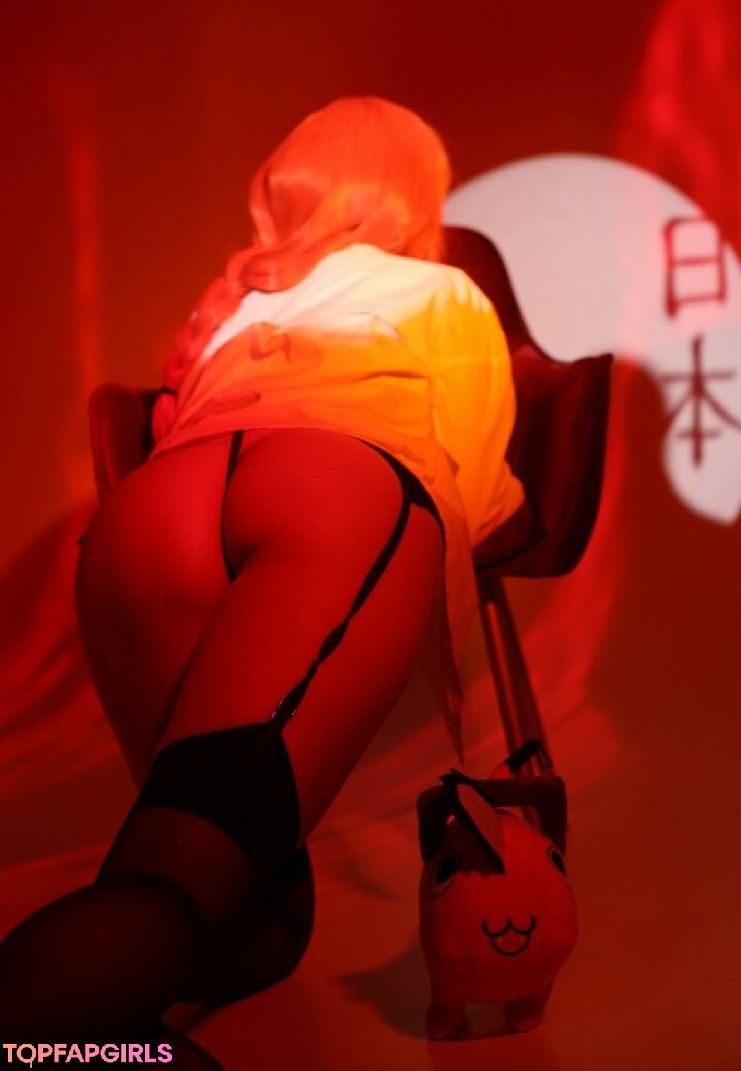 Nacktes geleaktes OnlyFans-Foto von Kiko Baka #887