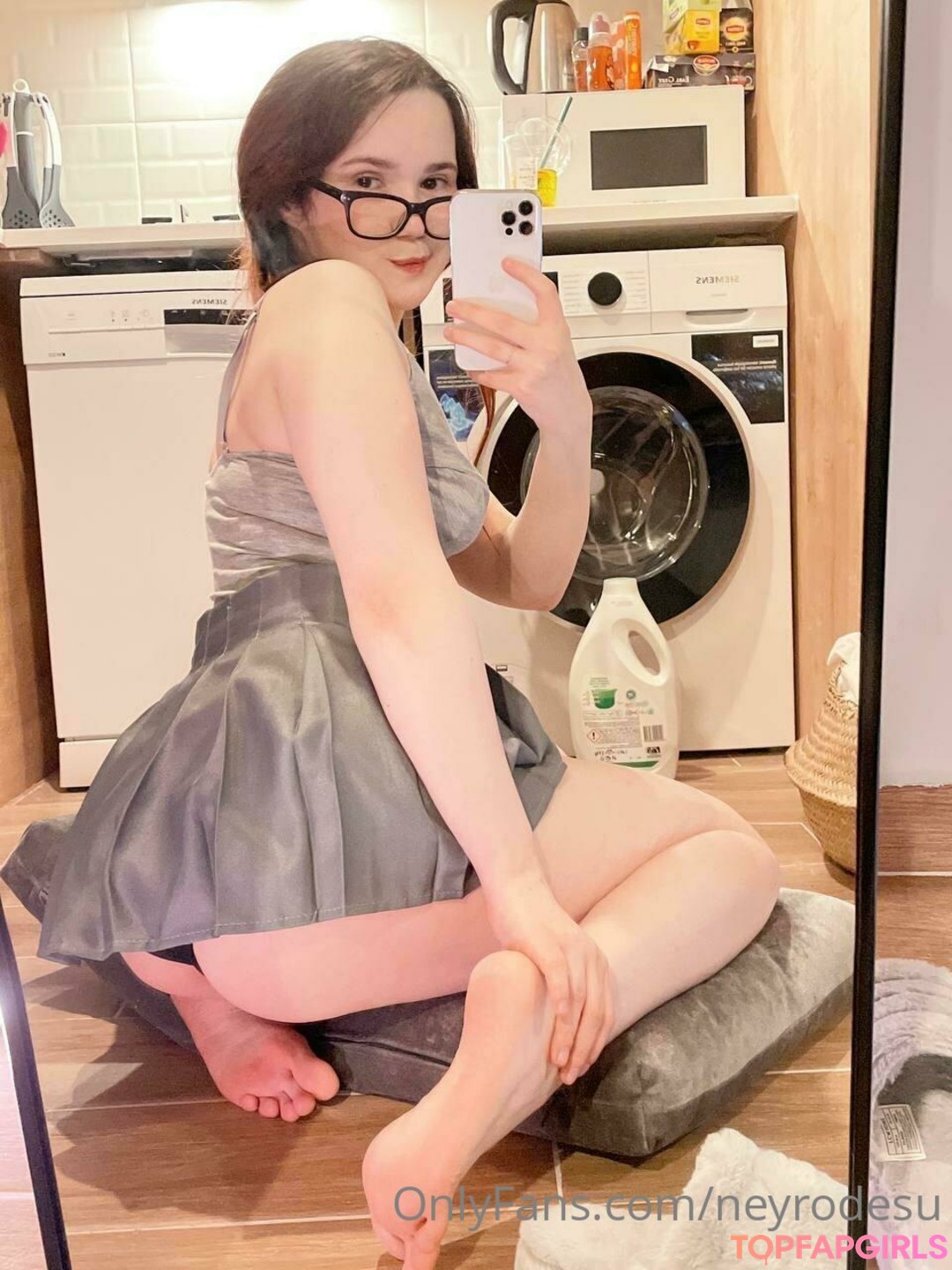 Nacktes geleaktes OnlyFans-Foto von Neyrodesu #854