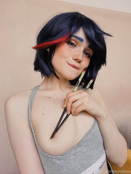 Neyrodesu