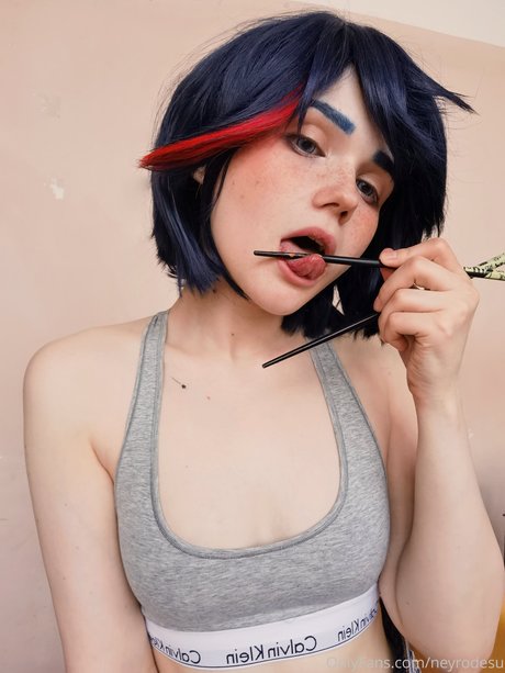 Neyrodesu