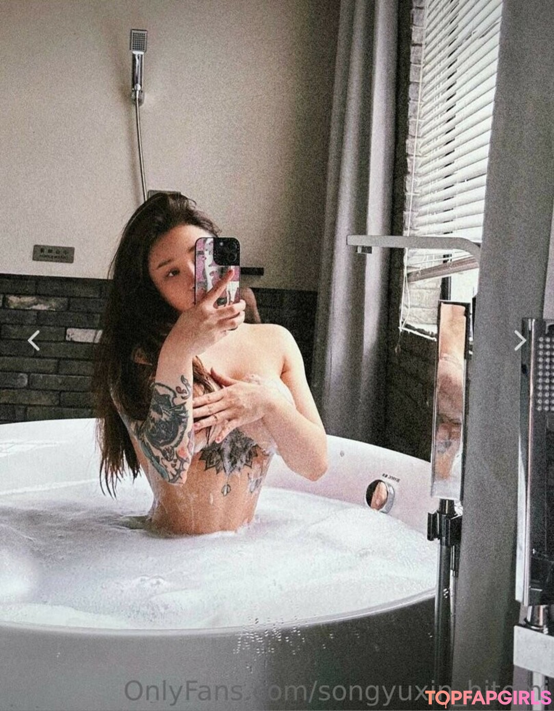 Nacktes geleaktes OnlyFans-Foto von Hitomi Songyuxin #788
