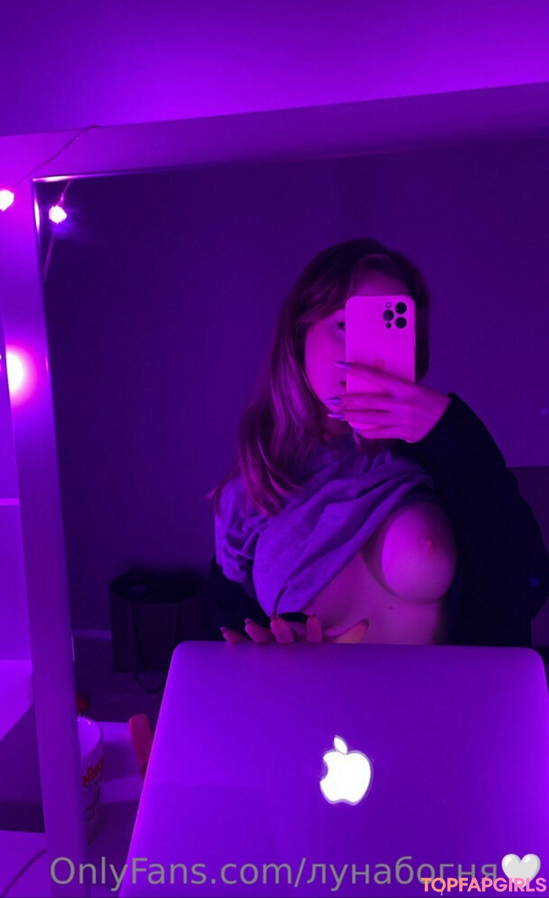 Nacktes geleaktes OnlyFans-Foto von Luna Bognya #6