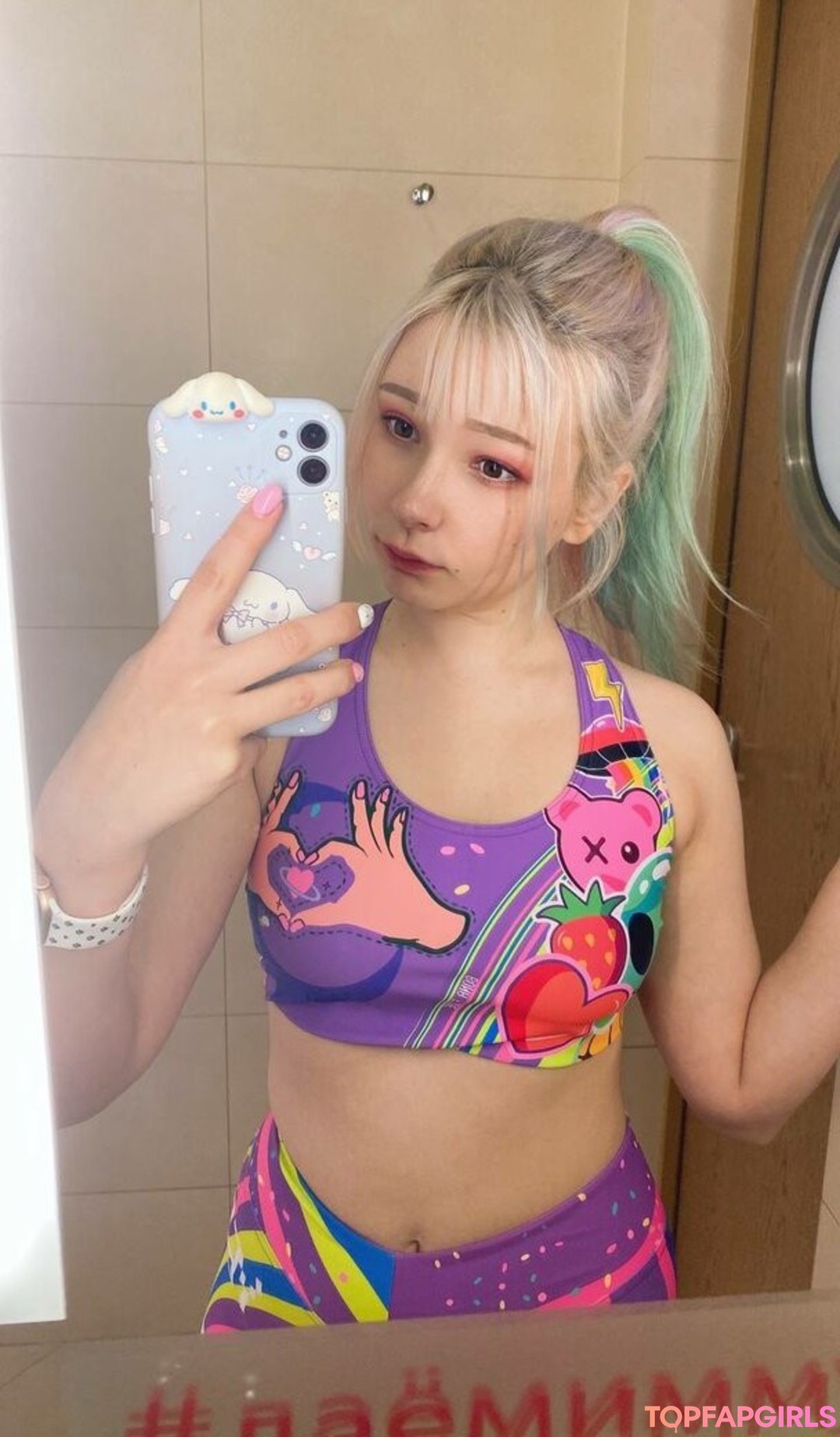 Nacktes geleaktes OnlyFans-Foto von Kittiemeo #188