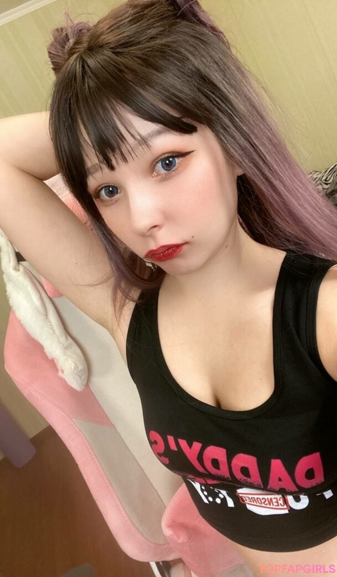 Nacktes geleaktes OnlyFans-Foto von Kittiemeo #212