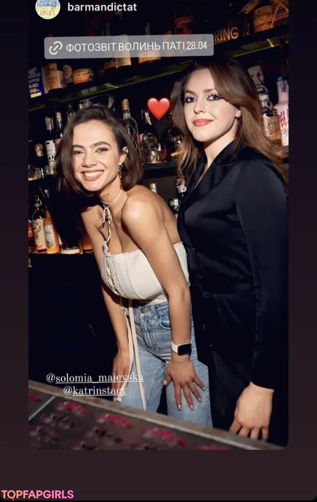 Nacktes geleaktes OnlyFans-Foto von Solomia Maievska #1374