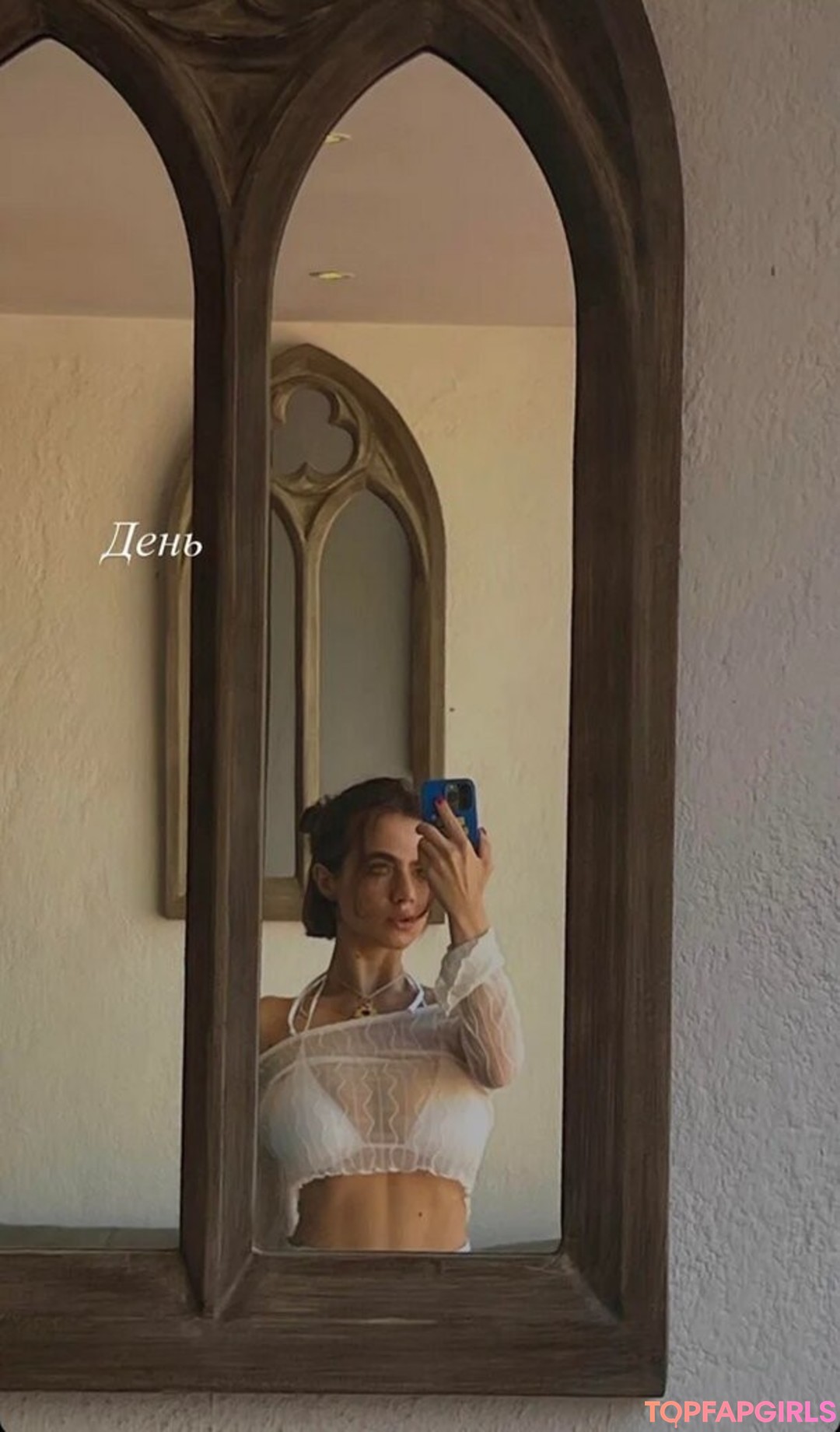 Nacktes geleaktes OnlyFans-Foto von Solomia Maievska #1622