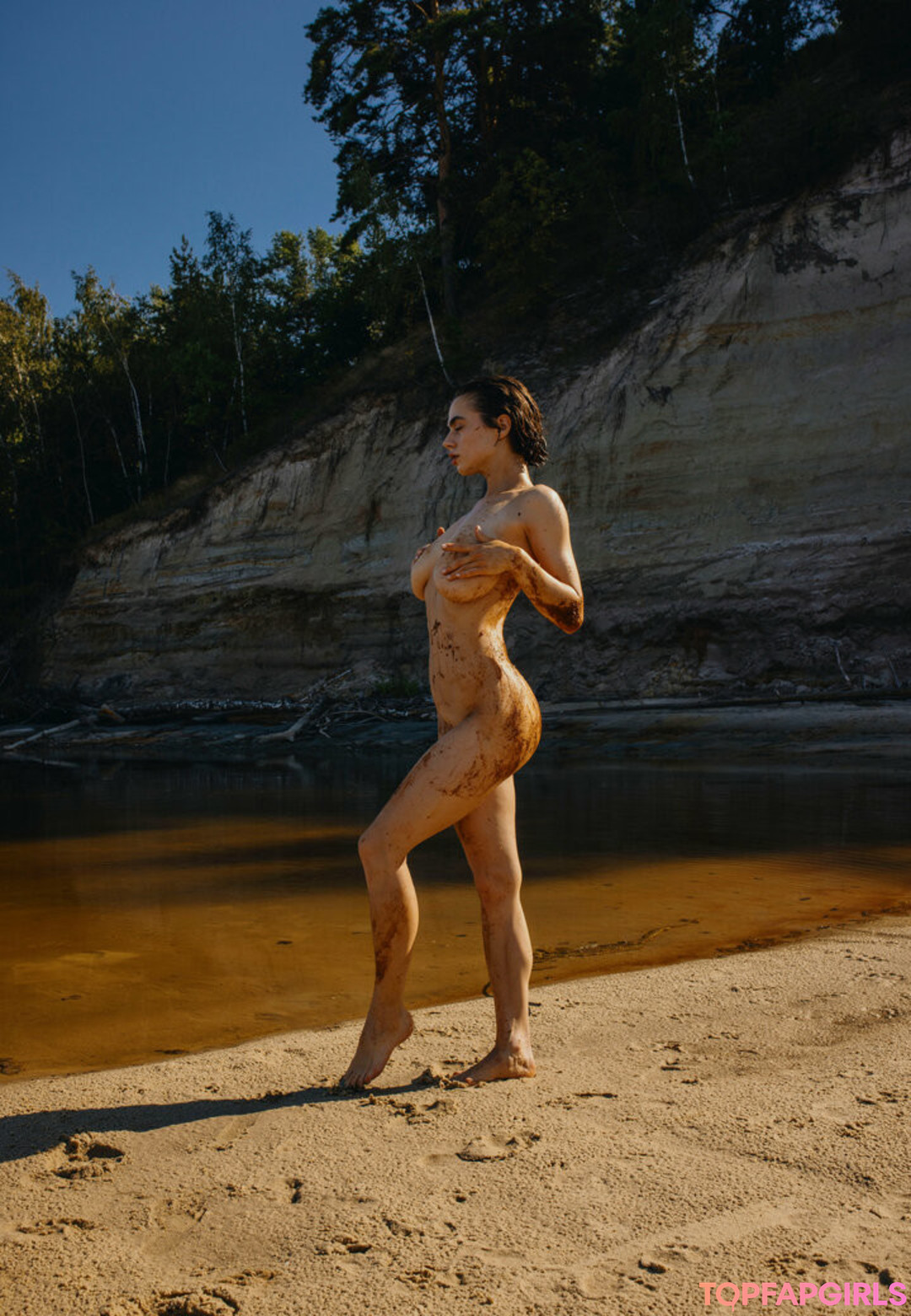 Nacktes geleaktes OnlyFans-Foto von Solomia Maievska #1784
