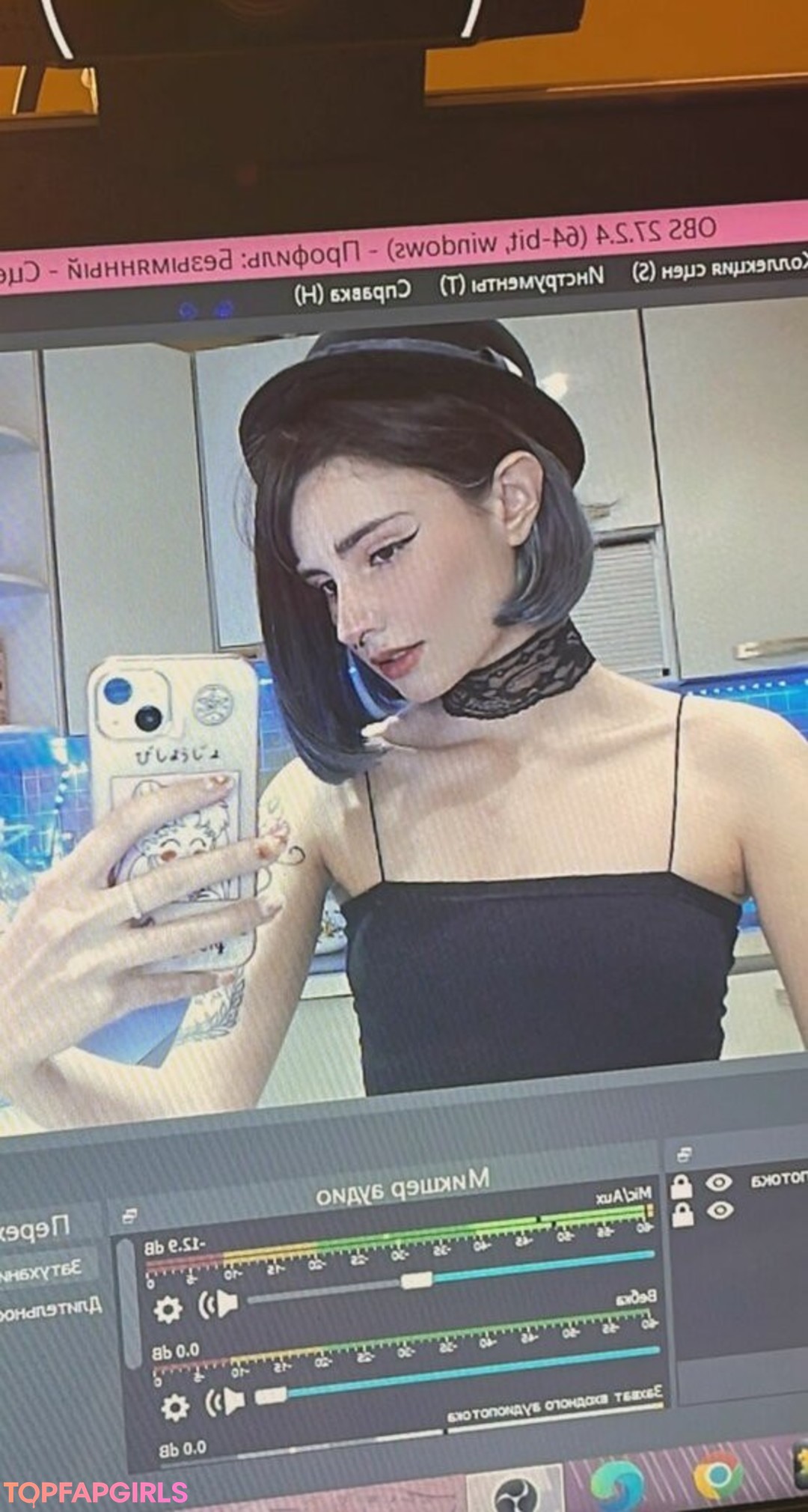 Nacktes geleaktes OnlyFans-Foto von Loona #379