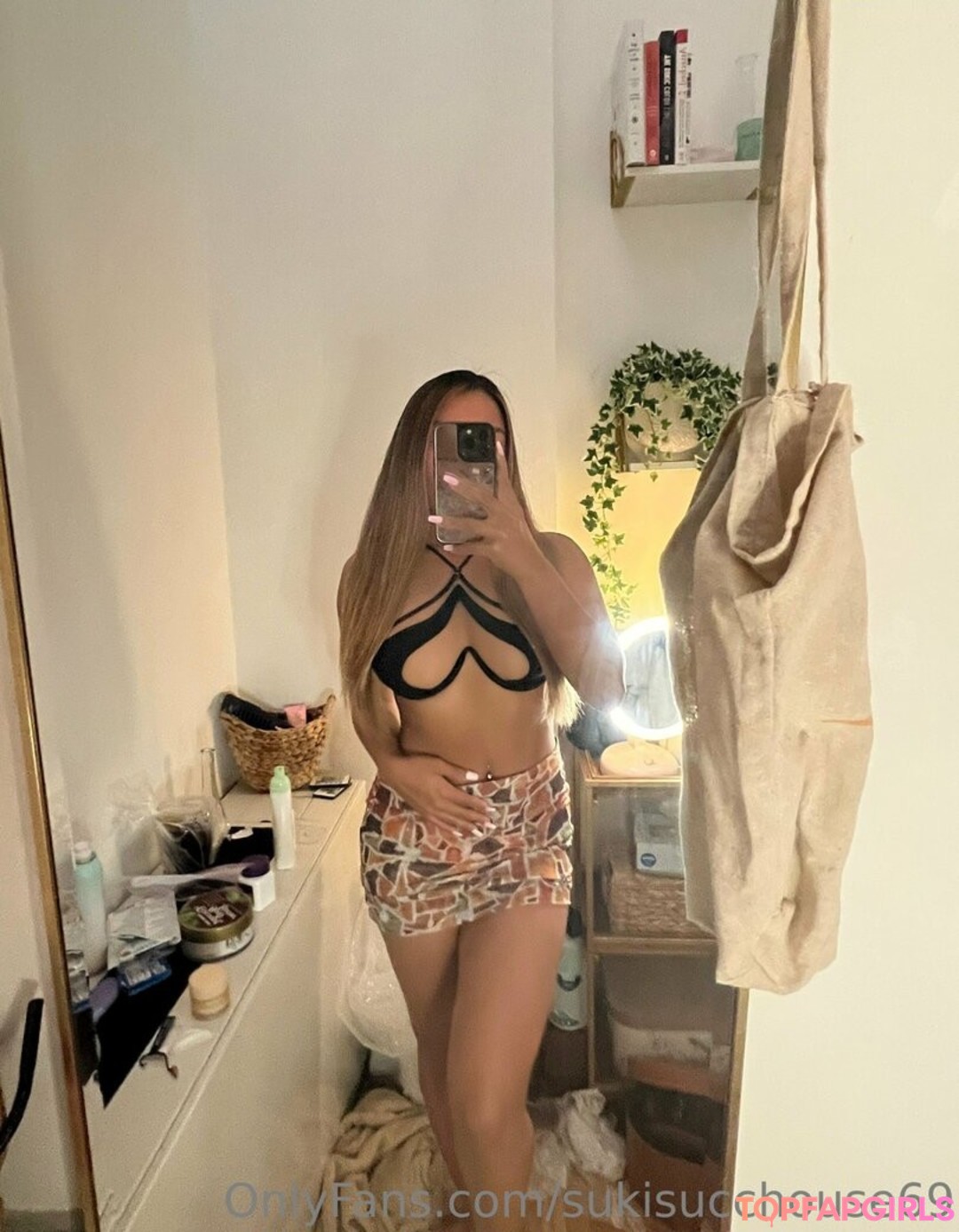 Nacktes geleaktes OnlyFans-Foto von Suki #1068