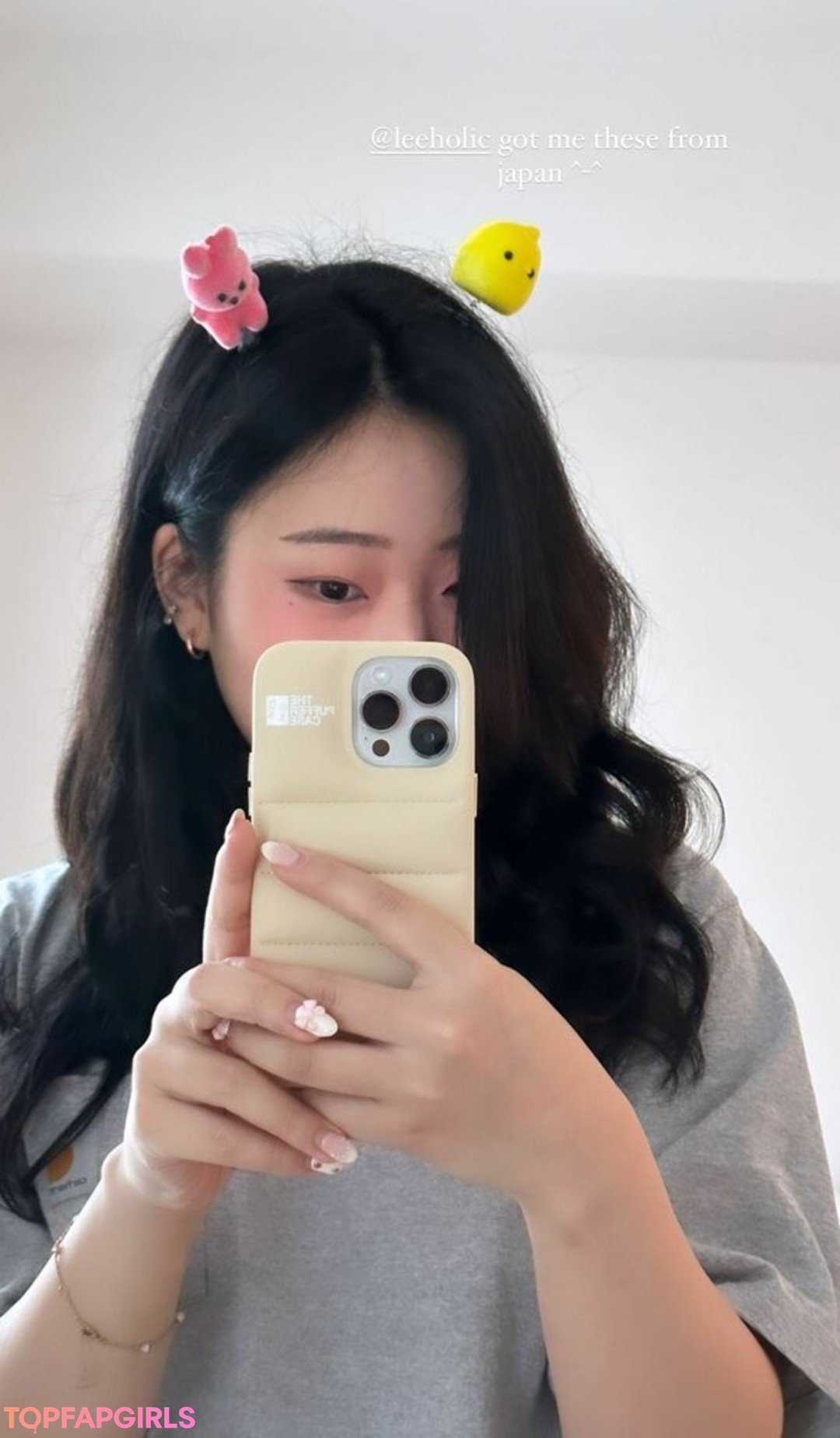 Nacktes geleaktes OnlyFans-Foto von Jessica #1231