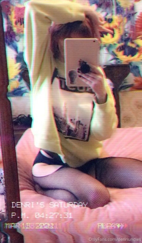 Denriundies