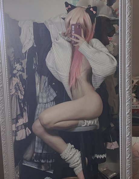 Siokaratako