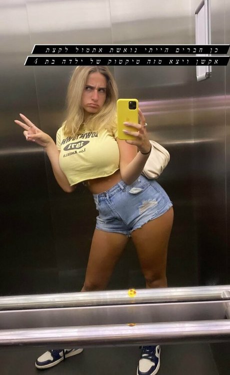 Nacktes geleaktes OnlyFans-Foto von Noa Perets