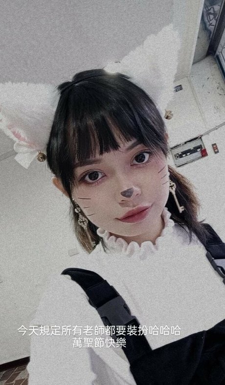 Nacktes geleaktes OnlyFans-Foto von Emotionalbirdy