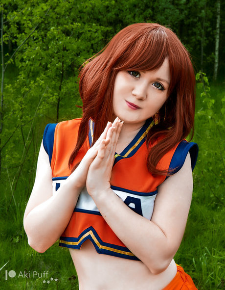 Akipuff