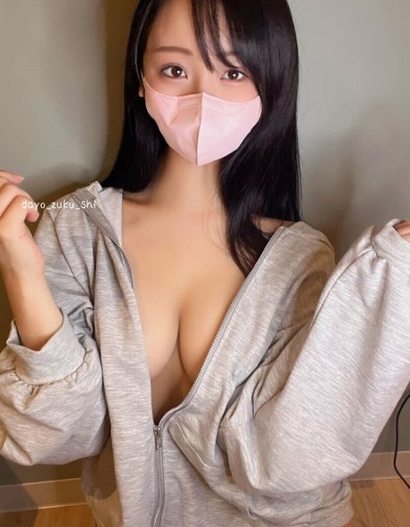 Nacktes geleaktes OnlyFans-Foto von Shizuku