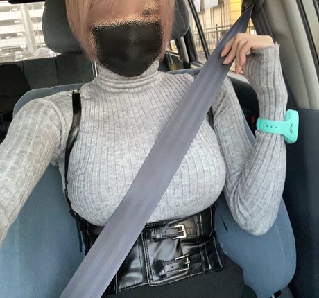 Nacktes geleaktes OnlyFans-Foto von Otogi Shikimi