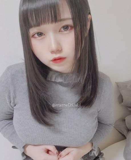 Internechuidol