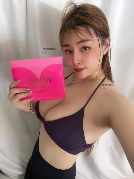 Nacktes geleaktes OnlyFans-Foto von Lanmeirongrong
