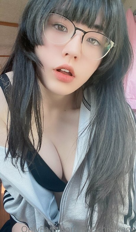 Nacktes geleaktes OnlyFans-Foto von Chibi Kimiko