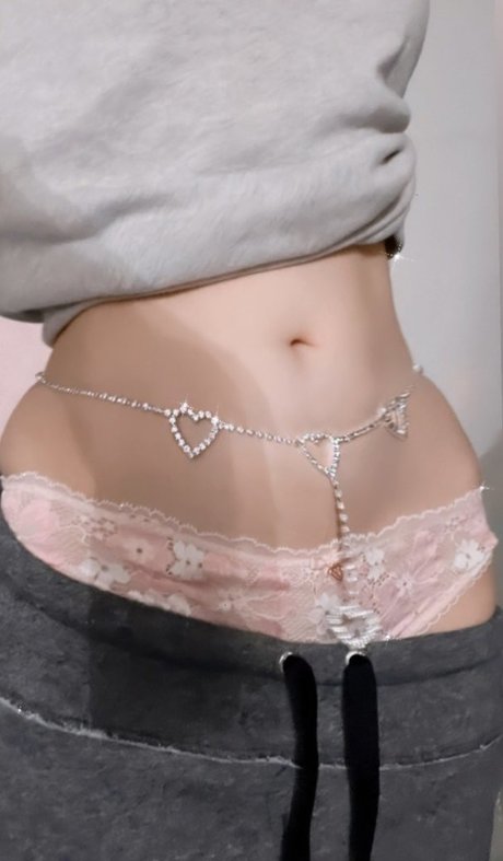Nacktes geleaktes OnlyFans-Foto von Sugoimeg Megwaifu