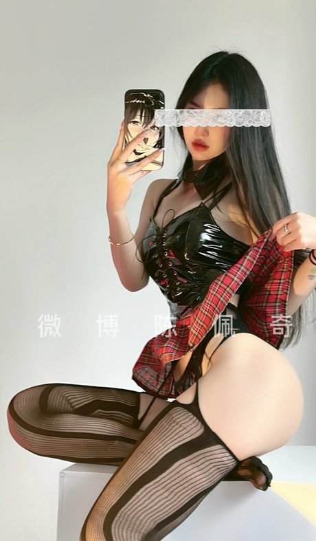 Nacktes geleaktes OnlyFans-Foto von Chen Peiqi