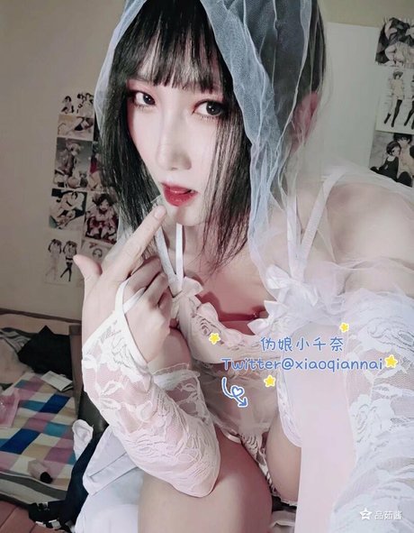 Nacktes geleaktes OnlyFans-Foto von Pinrujiang