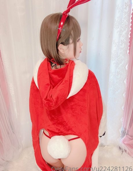 Nacktes geleaktes OnlyFans-Foto von Nagamecos